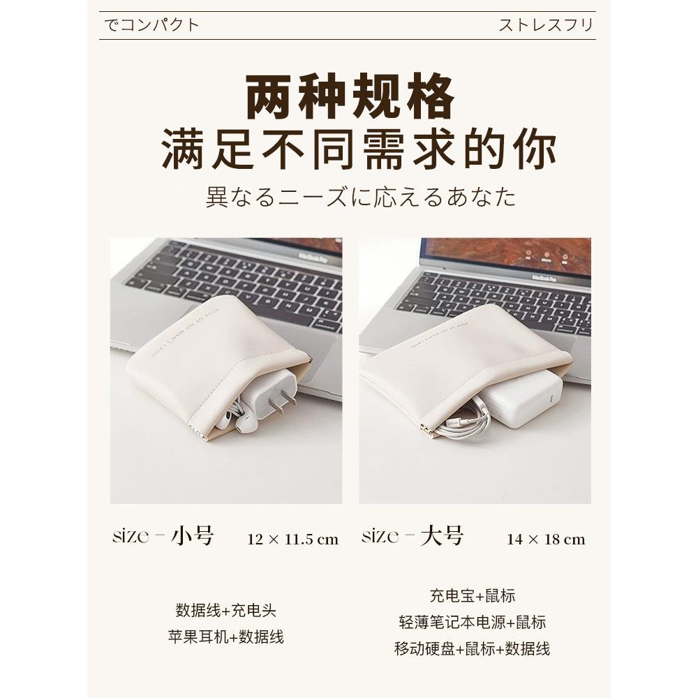 【日本专研名品】弹片旅行收纳包口红包钥匙化妆小随身包便携迷你