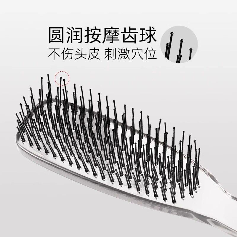【下单立减50】梳子便携小随身美发按摩梳蓬松颅顶空气感小梳_wf