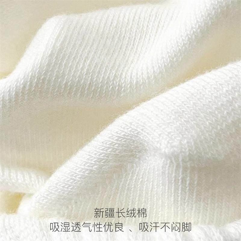 外筒袜女秋冬款字母刺绣简约长袜 配鲨鱼裤的穿运动白色长袜 4LFN