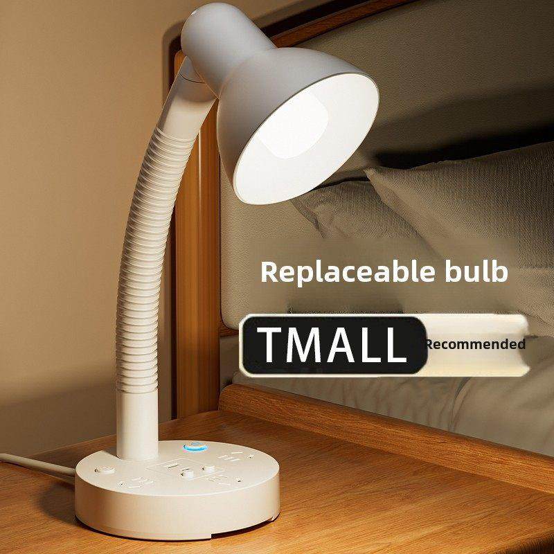 大学生学习护眼灯带插座书桌面台灯宿舍阅读防近视LED床头照明灯