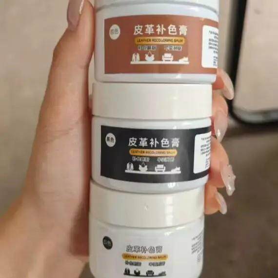 新款皮革补色沙膏皮具护皮鞋补色理皮衣上色修发皮RLM包翻新复ZF