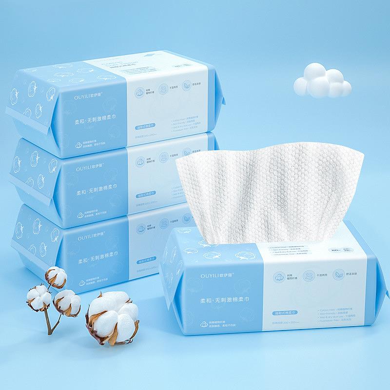100抽洗脸巾男女干湿两用一次性加厚美容院专用棉柔巾卸妆洁面巾