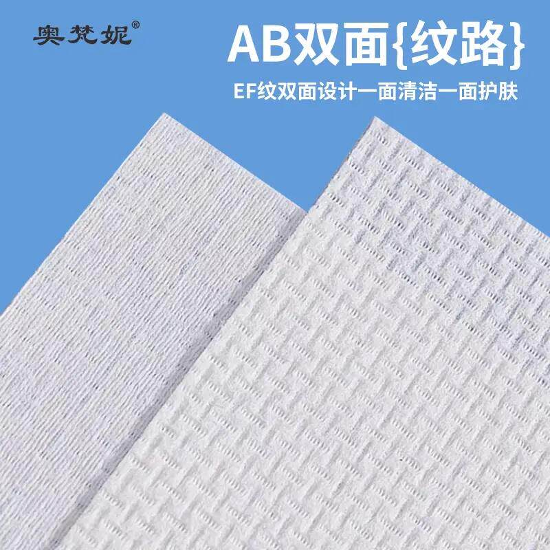 一次性压缩面毛旅行巾出差洁PPR巾擦脸脸巾大毛巾酒店用洗巾CL
