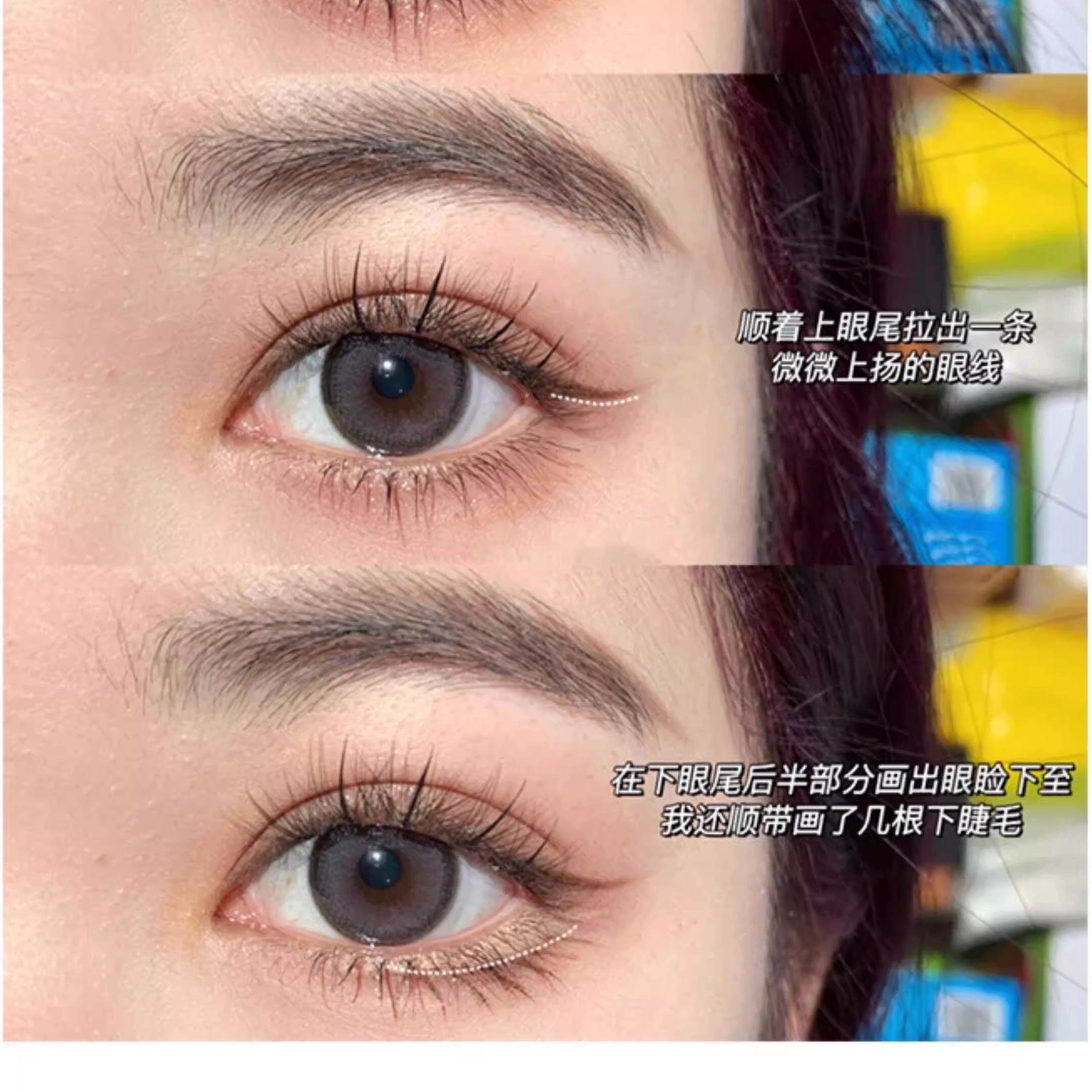 网红红细VQG眼线笔胶笔防极水不晕染持久酒新手自下然卧蚕至眼线
