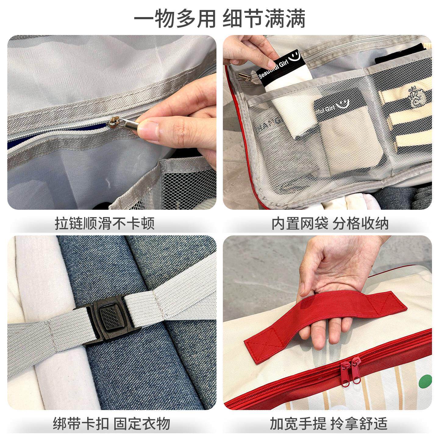 于找到水能套宽拉杆的旅包！行李箱附加包1终旅行轻便包防行行李