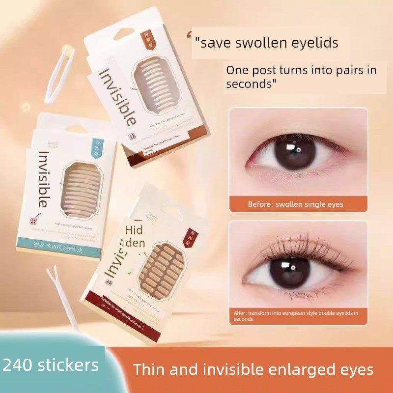 超自然的女性人造双眼皮贴片，巨大的隐形，无痕迹，特殊的双眼皮,彩妆/香水/美妆工具,双眼皮贴,淘宝优惠券,粉丝福利购,淘宝优惠卷