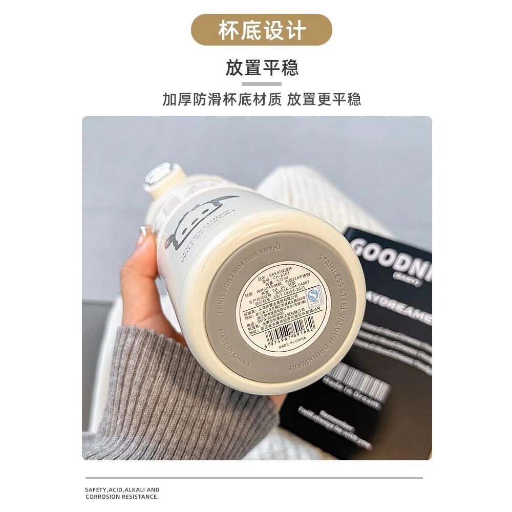 国钢大容量简易316不锈美女无品牌/德保温杯和运动双吸水管杯