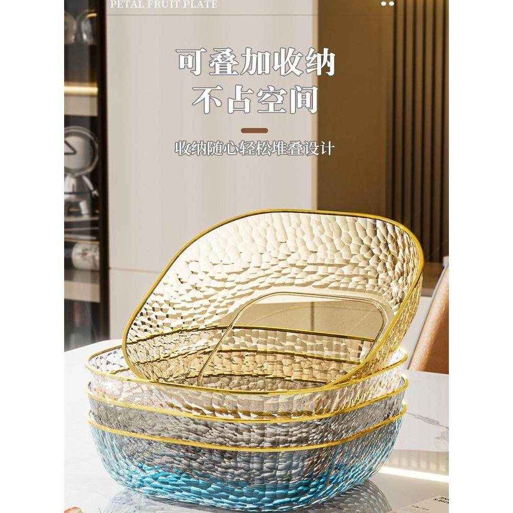 2025新款水果盘客厅家用茶几零食摆放盘果盆轻奢高级水果盘水果篮,家居饰品,果盘/果篓,淘宝优惠券,粉丝福利购,淘宝优惠卷