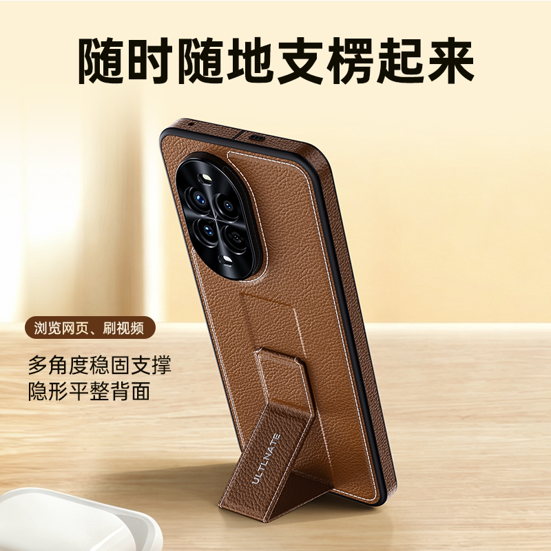 适用华为nova13手机壳nova13pro系列新款腕带指环支架素皮纹高级感全包防摔男士女款外壳商务皮质保护套