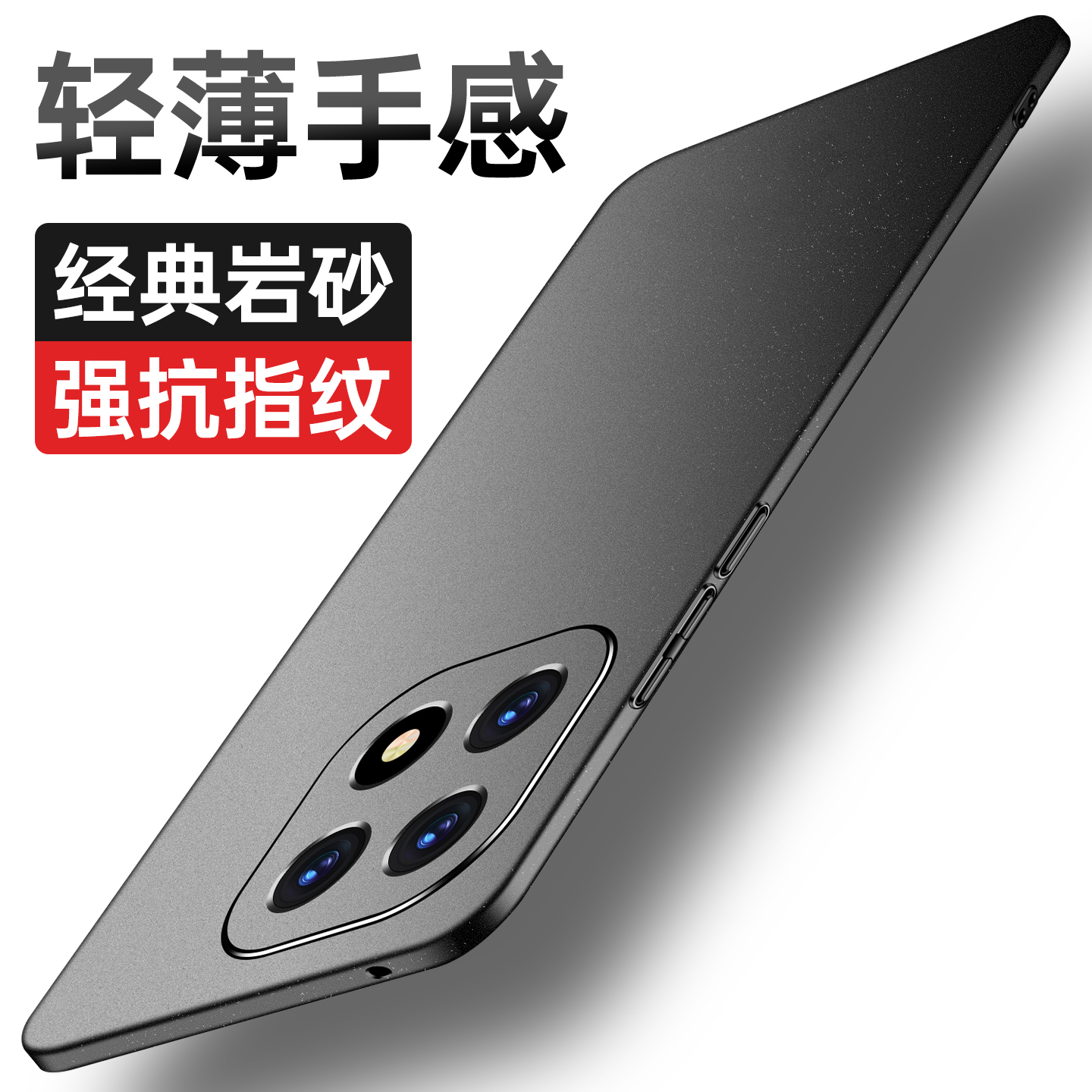 适用iqoo15手机壳vivoiqoo15pro新款超薄磨砂岩砂硬壳全包防摔散热男士网红女款爱酷15高级感外壳新品保护套