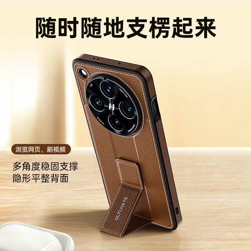 适用oppofindx8手机壳oppo findx8pro系列新款腕带指环支架素皮纹车线高级感全包防摔男士女款外壳商务保护套