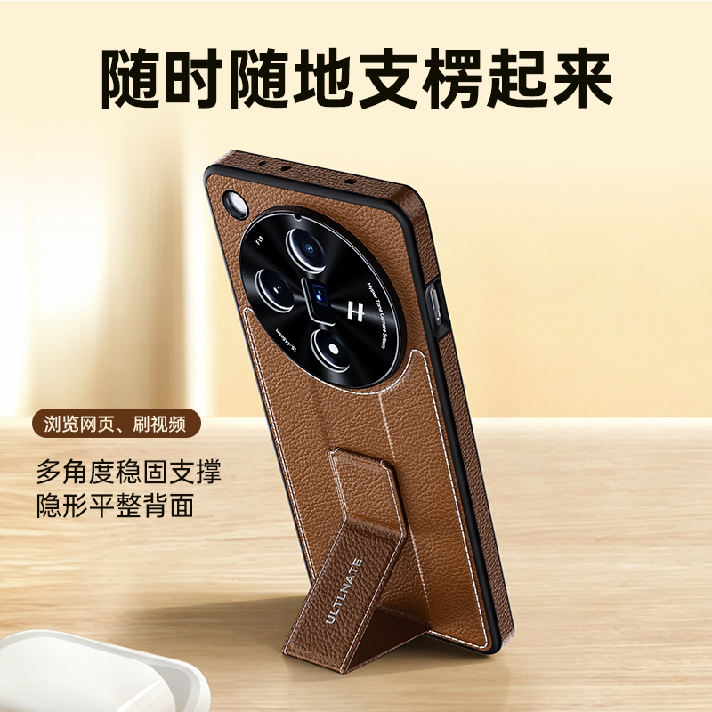 适用oppofindx7手机壳oppo findx7pro新款腕带指环支架素皮纹ultra高级感全包防摔男士女款外壳商务保护套