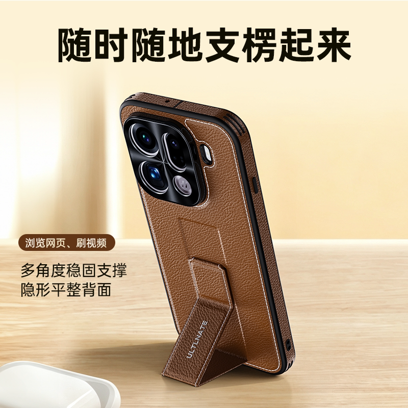 适用oppofindx9手机壳oppo findx9pro系列新款腕带指环支架素皮纹车线高级感全包防摔男士女款外壳商务保护套