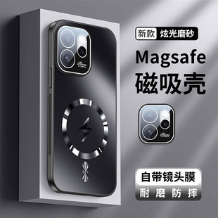 适用opporeno15手机壳oppo reno15pro系列新款磨砂带镜头膜15c闪电磁吸高级感全包防摔男士女款新品外保护套