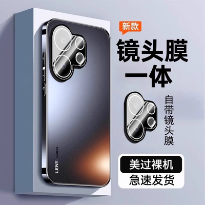 【自带镜头膜】适用vivos30手机壳vivo s30promini系列新款电镀磨砂高级感保护套高端全包防摔超薄男士女外壳