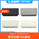 日本LAMP蓝普电脑办公桌穿线孔盖板桌面走线盒长方形出线线孔盖