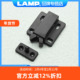 日本LAMP蓝普柜门反弹器免拉手隐形门弹簧开关衣橱柜门碰珠MC