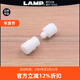 日本LAMP蓝普柜子扣销快拆扣销板材拼接用家具连接件锁扣CF 235G