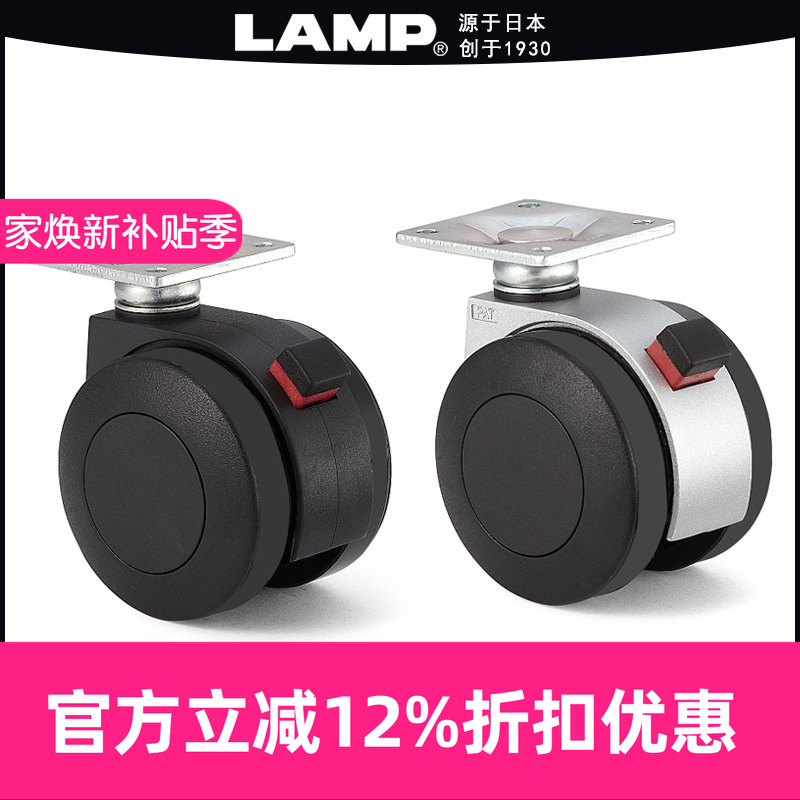 分带刹车与不带刹车款，四种规格