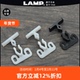 LAMP蓝普世嘉智尼日本门用塑料卡扣推拔式 碰珠锁橱柜门碰配件JC