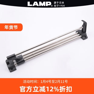 日本lamp滑动伸缩挂衣杆衣柜用 伸缩衣杆挂衣杆衣橱衣柜WH