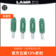 日本LAMP蓝普隐形连接件家具二合一连接件三合一隐藏固定件IT2537