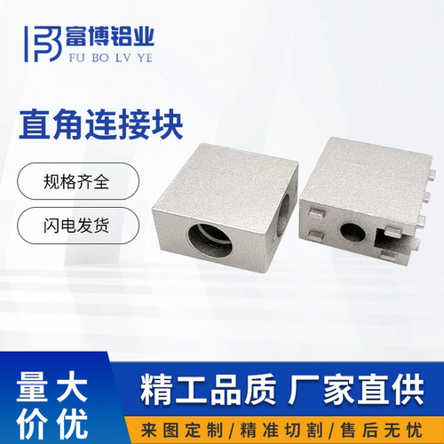 工厂大量现货配件齐全可开发票