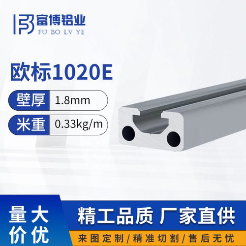 苏州天津工厂直销发货快价格低