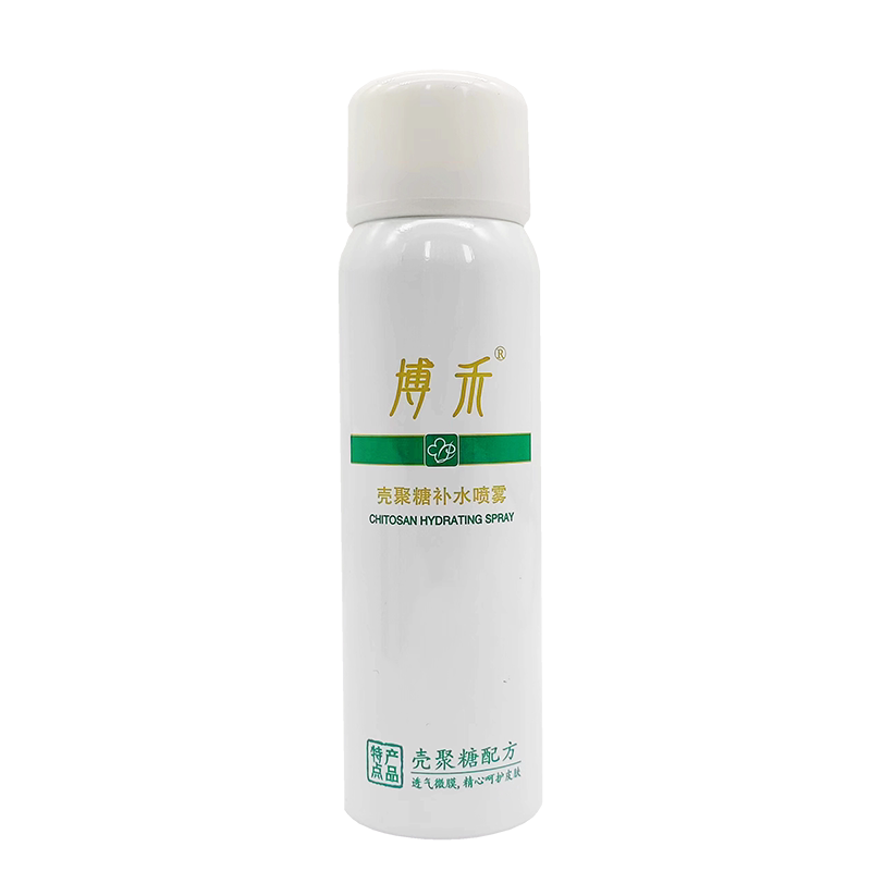 博禾壳聚糖补水喷雾90ml保湿博禾