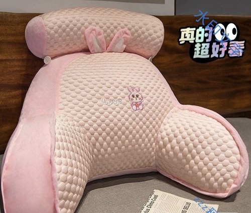 床头靠垫