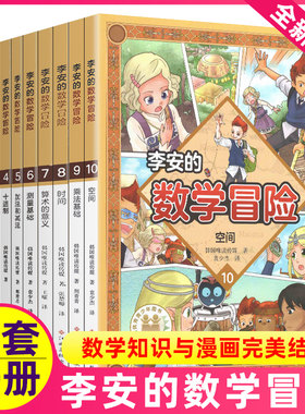 正版整套10册江西高校出版社