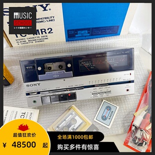 【全新罕见】1982年索尼SONY TC-MR2 微型磁带卡座机 超级录音机