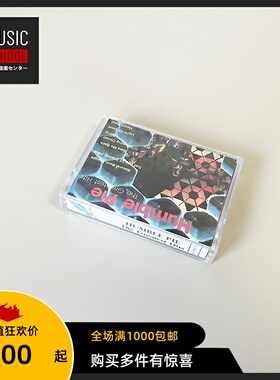 【原装正版】英国摇滚乐队Humble Pie DAT磁带母带 经典摇滚专辑