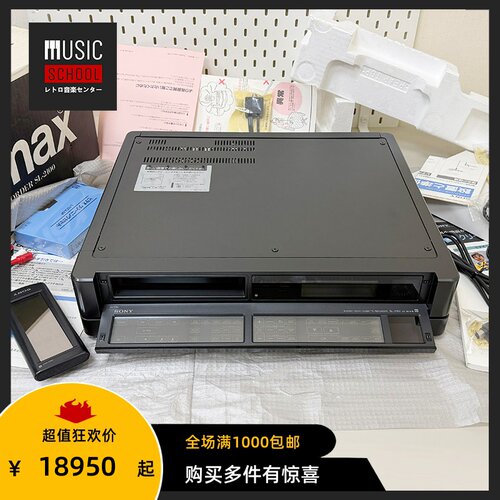 【全新罕见】1990年索尼SONY SL-2100 BETA全触摸磁带录像录音机