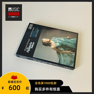 【原装正版】英国歌剧《埃及和海伦娜》 古典音乐磁带 迪卡出品