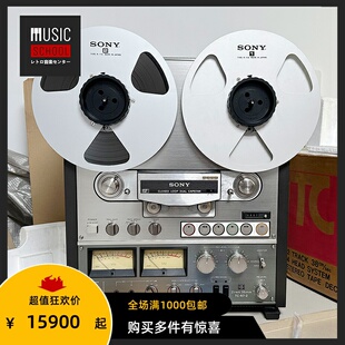 【全新罕见】1977年索尼SONY R7-2磁带开盘机 2轨4轨双速超级机皇