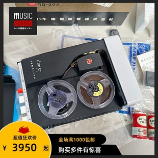 全新稀少 经典 1965年松下NATIONAL 202 掌上开盘磁带录音机