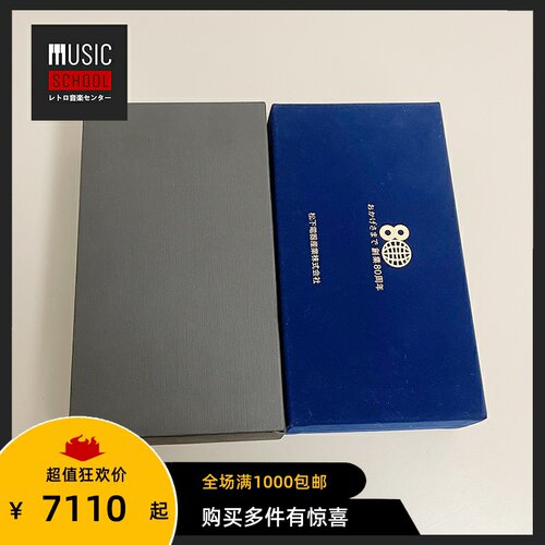 松下PANASONICMD随身听MJ7全套