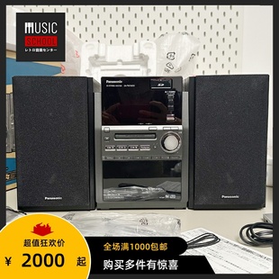 PM730SD 2006年松下PANASONIC 磁带 5碟CD机 全新罕见