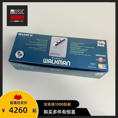 索尼SONYEX670磁带随身听