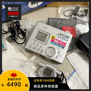 [Новый дефицит] 1998 AIWA AM-F7 MD с многофункциональной моделью многофункциональной супер-записи