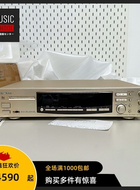 【全新罕见】1999年建伍KENWOOD DM-7090 MD碟盘座机超级录音机