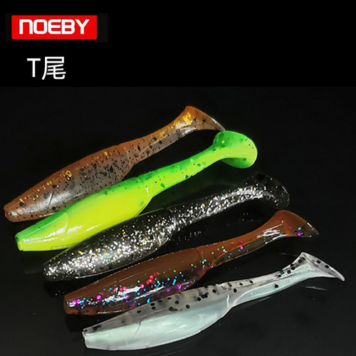诺比T尾软虫仿生软假饵
