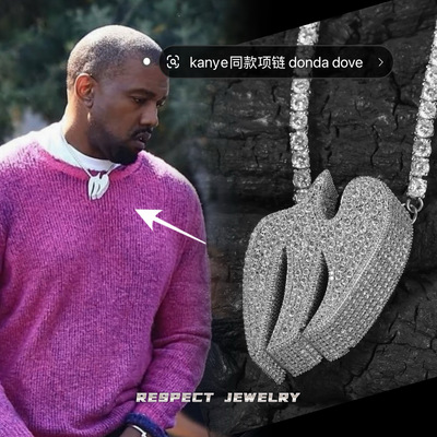 kanye同款项链 donda dove chain侃爷鸽子满钻项链
