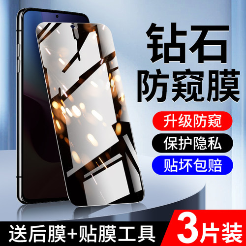 狼月适用红米k40钢化膜