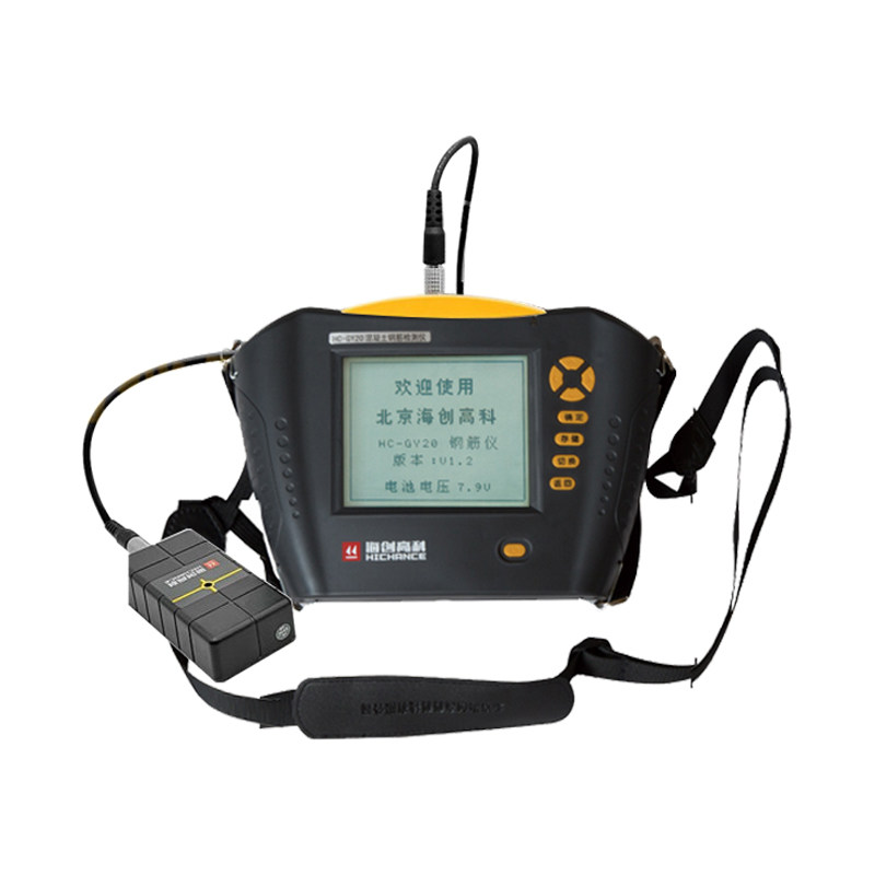 海创高科HC-GY20混凝土钢筋检测仪GY30钢筋保护层测定仪钢筋位置