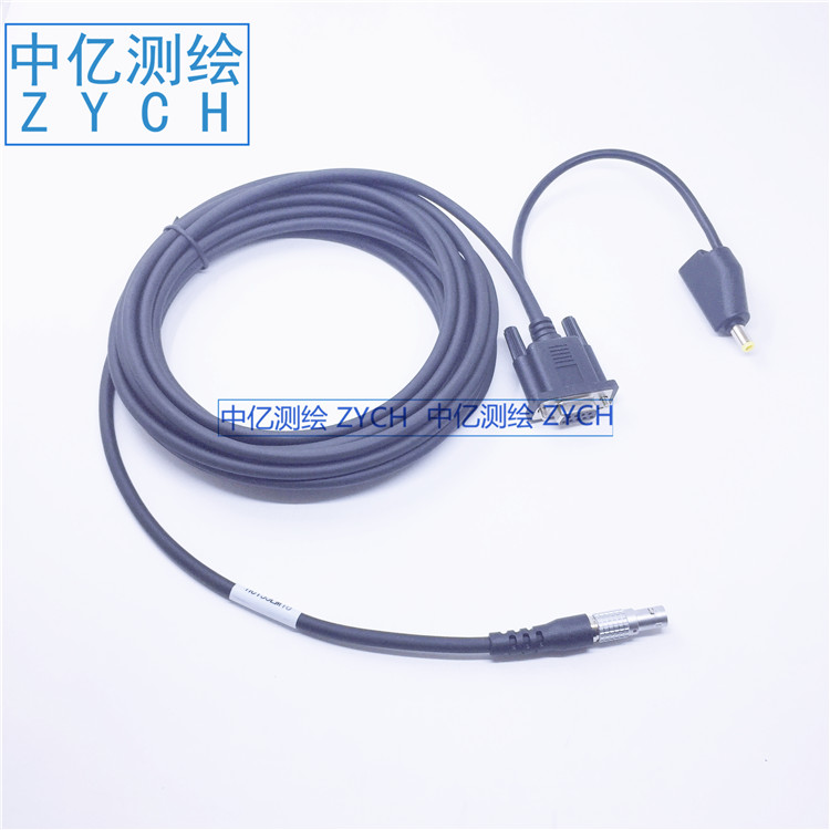 华测RTK连接测深仪数据线用于X10 X9 X5 X6T8 T5 i80 i70 E91 E93
