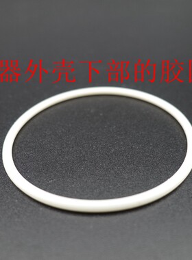 松下冲牙器 EW-DJ10 DJ40 胶圈 ADJ4 JDJ1A MDJ1A WDJ1D 外壳密封