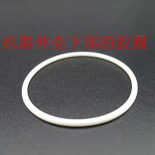 松下冲牙器 EW-DJ10 DJ40 胶圈 ADJ4 JDJ1A MDJ1A WDJ1D 外壳密封