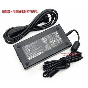 战神GX8CT5DH Z7SP7S2笔记本电源适配器230w充电器线 ZX8CT5DA